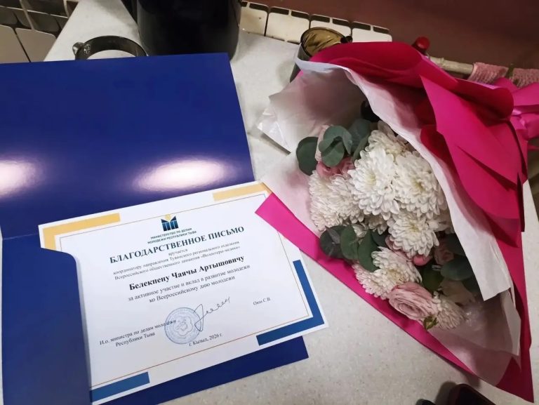 Волонтеры-медики награждены благодарностями от Минмолодежи